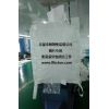 集裝袋廠家供應(yīng)柔性集裝袋、潔凈集裝袋、食品噸袋、內(nèi)拉筋集裝袋