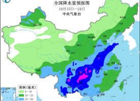 強冷空氣來襲 產(chǎn)區(qū)降溫降雨 ()