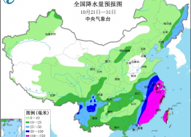 雨水天氣減少 蒜區(qū)氣溫回升 ()