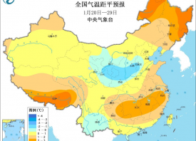 雨雪天氣上線  產(chǎn)區(qū)氣溫大降